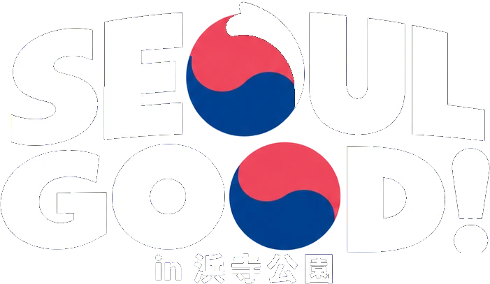 SEOUL GOOD! in 浜寺公園