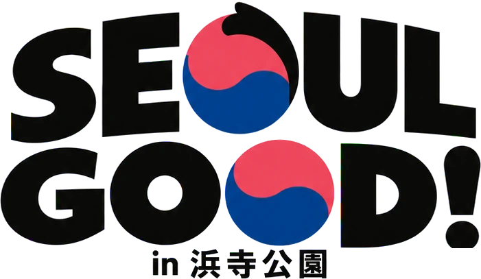 SEOUL GOOD! in 浜寺公園